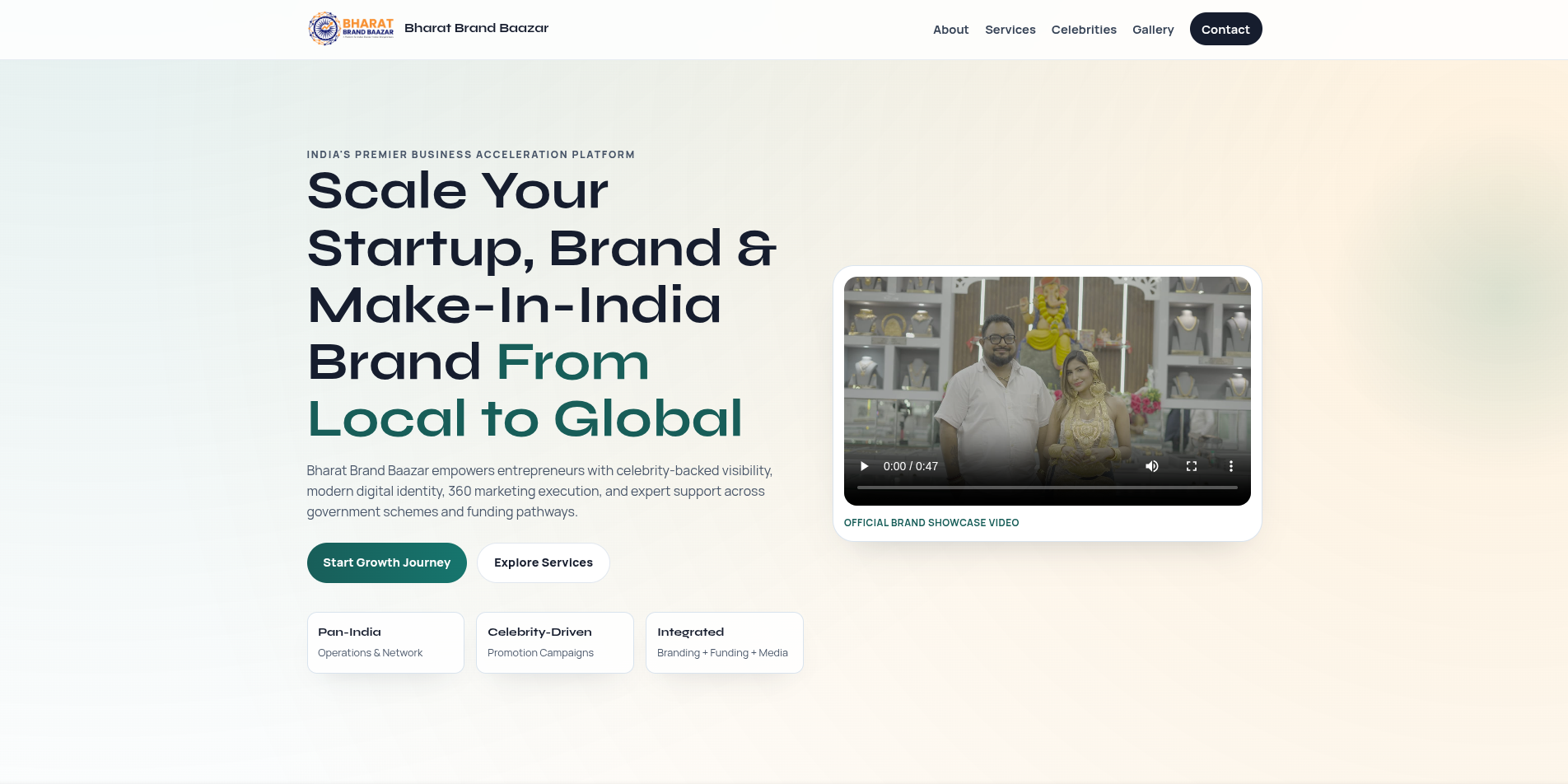 Bharat Brand Baazar Startup Platform Screenshot